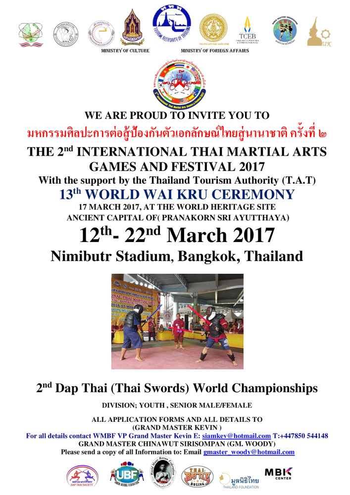 http://www.thaiconsulatevancouver.ca/wp-content/uploads/2017/02/04.jpg