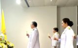 จัดกิจกรรมเนื่องในโอกาสวันคล้ายวันเฉลิมพระชนมพรรษาพระบาทสมเด็จพระเจ้าอยู่หัว