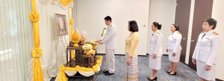 สถานกงสุลใหญ่ ณ นครแวนคูเวอร์ ได้จัดกิจกรรมน้อมรำลึก เนื่องในวันนวมินทรมหาราช (10 ตุลาคม 2567)