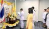 สถานกงสุลใหญ่ ณ นครแวนคูเวอร์ ได้จัดพิธีเจริญพระพุทธมนต์ ทำบุญตักบาตร และกิจกรรมจิตอาสาบำเพ็ญสาธารณประโยชน์และบำเพ็ญสาธารณกุศล ถวายพระราชกุศล เฉลิมพระเกียรติพระบาทสมเด็จพระเจ้าอยู่หัว เนื่องในโอกาสพระราชพิธีเฉลิมพระชนมพรรษา 28 กรกฎาคม 2568