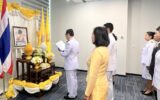 สถานกงสุลใหญ่ ณ นครแวนคูเวอร์ ได้จัดพิธีเจริญพระพุทธมนต์ ทำบุญตักบาตร และกิจกรรมจิตอาสาบำเพ็ญสาธารณประโยชน์และบำเพ็ญสาธารณกุศล ถวายพระราชกุศล เฉลิมพระเกียรติพระบาทสมเด็จพระเจ้าอยู่หัว เนื่องในโอกาสพระราชพิธีเฉลิมพระชนมพรรษา 28 กรกฎาคม 2568